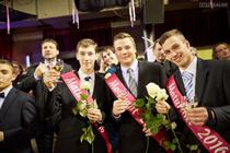 Maturitní ples Gymnázium Dvůr Králové nad Labem 2016